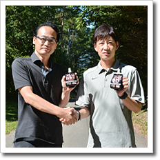 ダイトー水産株式会社